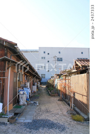 長屋 2437333