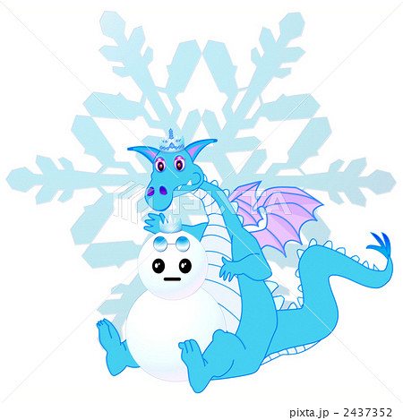 辰年用年賀状素材_スノーブルードラゴンと雪だるま_パステル 2437352