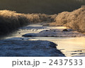 雪裡川 2437533