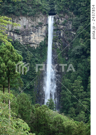 世界遺産　那智の滝 2437854