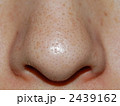 2439162