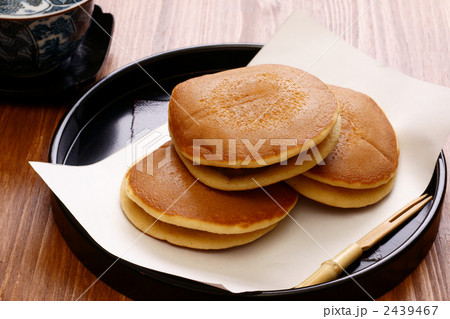 どら焼き 2439467
