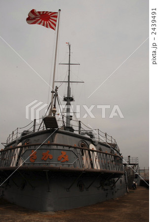 記念艦･三笠（三笠公園／神奈川県横須賀市稲岡町） 2439491