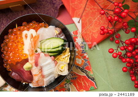 寿司イメージ 寿司イメージ 2441189
