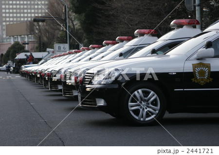 警視庁パトカー　クラウン 2441721