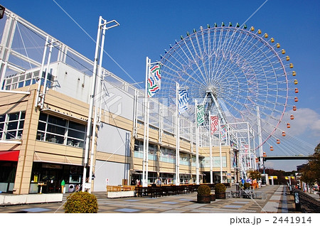 天保山マーケットプレースと観覧車 2441914