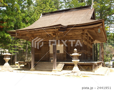 世界遺産「高野山金剛峯寺・壇場伽藍の愛染堂」 世界遺産「高野山金剛峯寺・壇場伽藍の愛染堂」 2441951