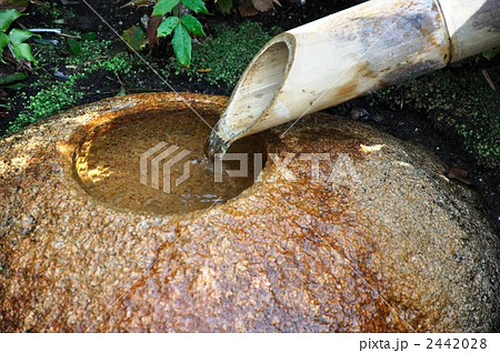 手水鉢とししおどし 2442028