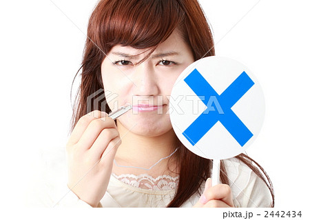 バツと女性 バツと女性 2442434