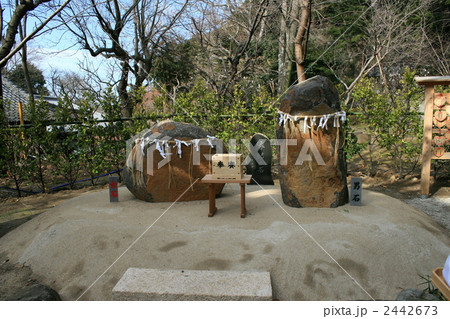縁結びの葛原岡神社を訪れて 縁結びの葛原岡神社を訪れて 2442673