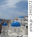 2443272