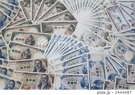 現在使える旧紙幣 2444487