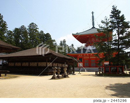 世界遺産「高野山金剛峯寺・壇場伽藍の根本大塔と御影堂」 2445296