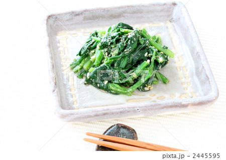 ホウレンソウの胡麻和え 2445595