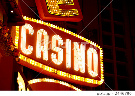 カジノネオン カジノネオン 2446790