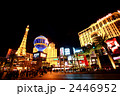 ラスベガスの夜景 2446952