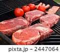 バーべキュー 2447064