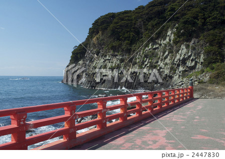 雄島 雄島 2447830