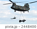2448400