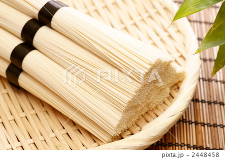 素麺 素麺 2448458