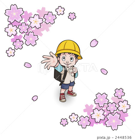 桜と小学生の男の子 2448536