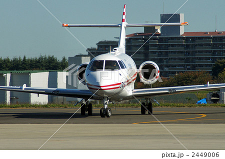 U-125 2449006