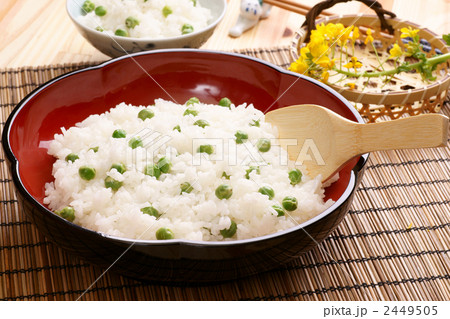 豆ご飯(うすいえんどう使用) 豆ご飯(うすいえんどう使用) 2449505