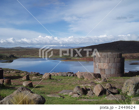 シユスタニ遺跡(ペルー) シユスタニ遺跡(ペルー) 2449624