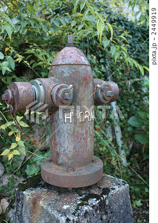 昔の消火栓の写真素材 [2449919] - PIXTA