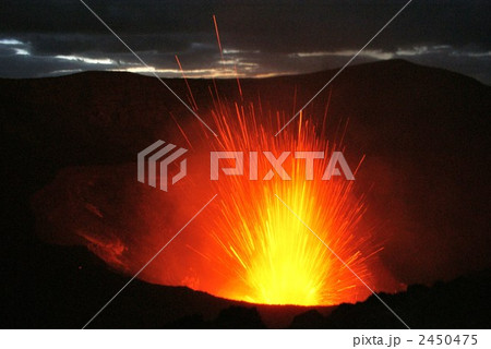 噴火 噴火 2450475