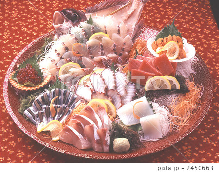 刺身（大） 2450663