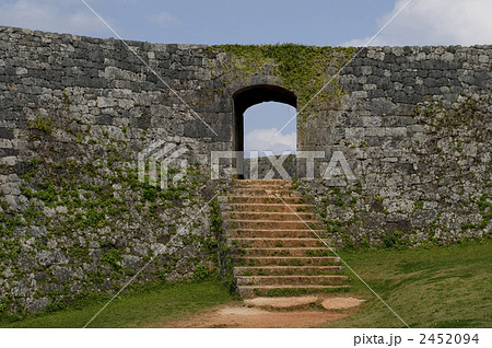 座喜味城 2452094