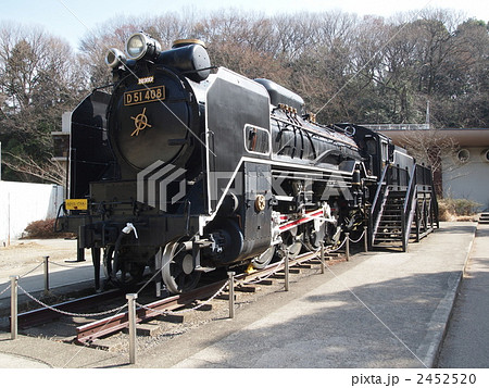 日本國鐵D51型蒸汽機車（D 51 408）-照片素材（圖片） [2452520 