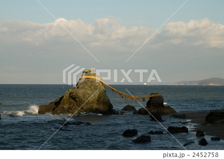 伊勢夫婦岩 伊勢夫婦岩 2452758