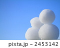 雪だるま 雪だるま 2453142