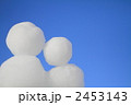 雪だるま 雪だるま 2453143