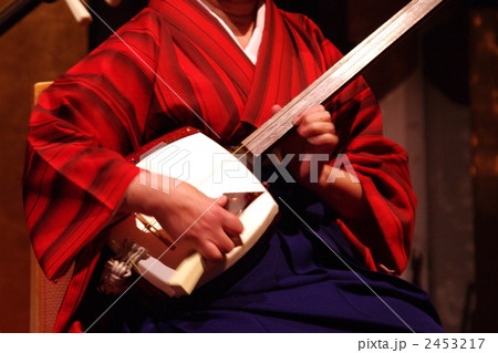 三味線の演奏の写真素材 [2453217] - PIXTA