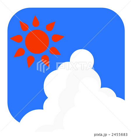 入道雲と太陽 2455683