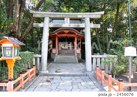 八坂神社・疫神社 2456076