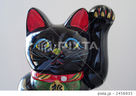 黒招き猫-4 2456935