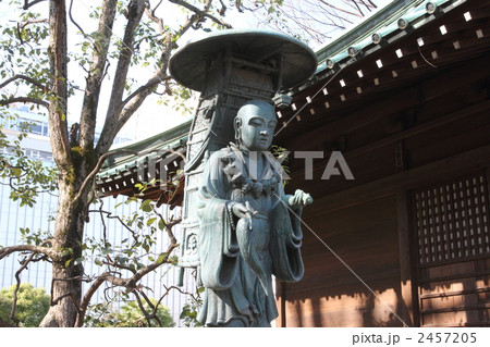 玄奘三蔵法師像 玄奘三蔵法師像 2457205