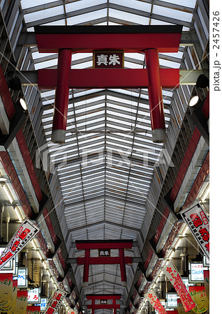 大阪天神橋筋商店街-2 2457426