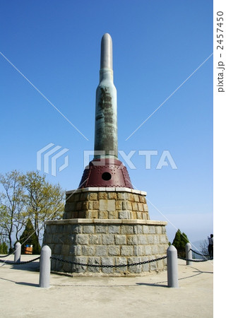 旅順の203高地 2457450