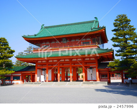 京都 平安神宮 応天門 2457996
