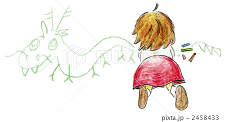 竜のお絵描きをしている子供 2458433