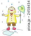 雨の日の子供 2458434