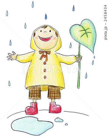 雨の日の子供 雨の日の子供 2458434