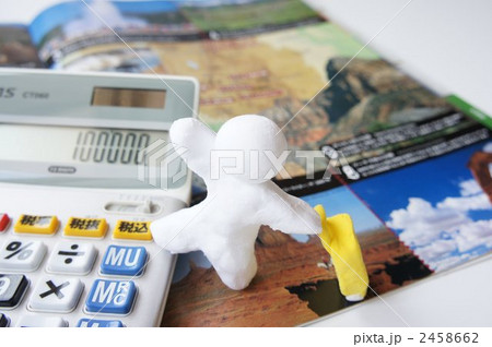 旅行 旅行 2458662