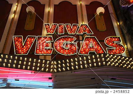 ラスベガス 2458852