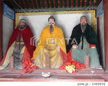 涿州・桃園結義の三義廟 2460656